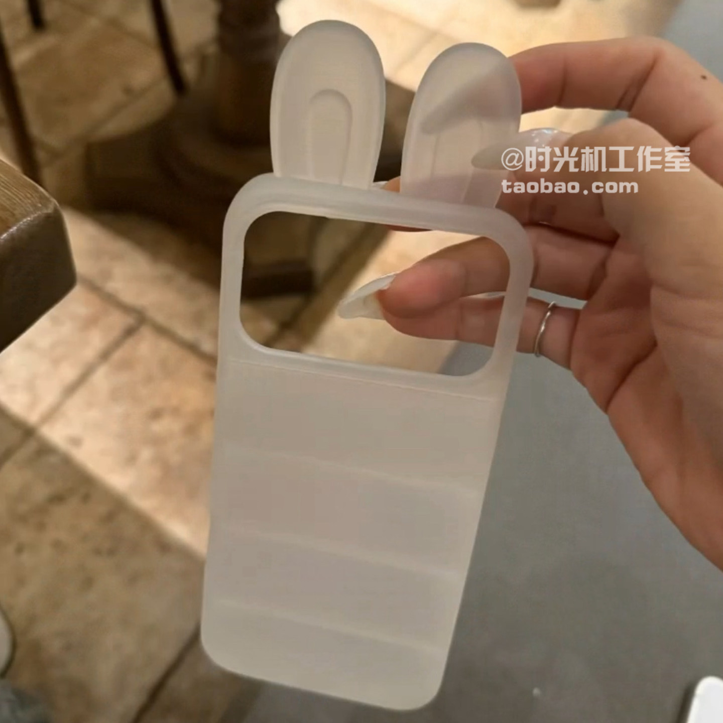ins象牙白立体卡通兔耳朵适用iPhone17苹果17Promax手机壳16PRO肤感半透明防指纹15条纹气囊防摔硅胶可爱女软