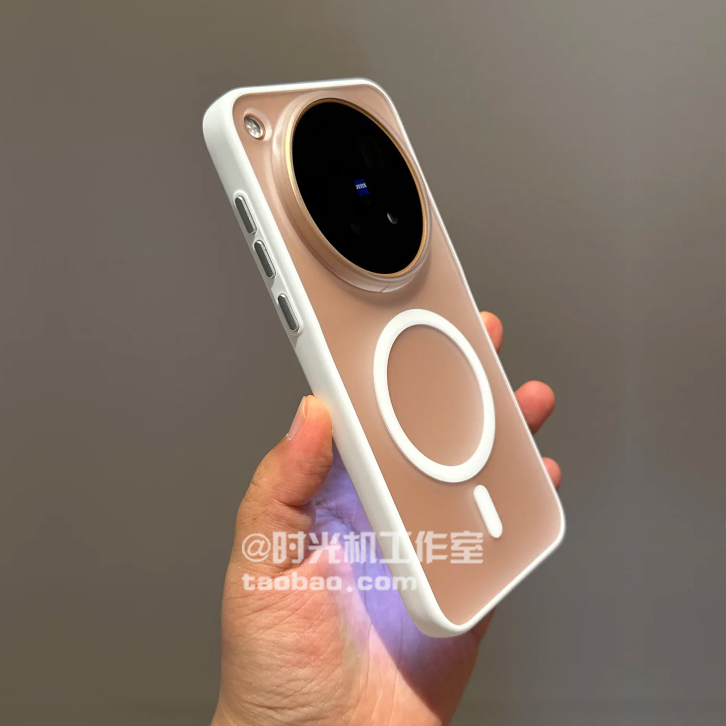 适用vivoX500Promax磨砂透白磁吸