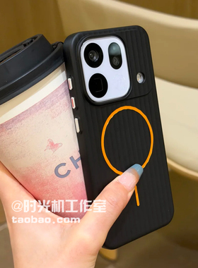 经典黑色瓦楞磁吸壳适用OPPOFindx9Ultra手机壳X9SPro保护套X8S+肤感纯色X7/X6防指纹PC硬一加15/13套ace2pro