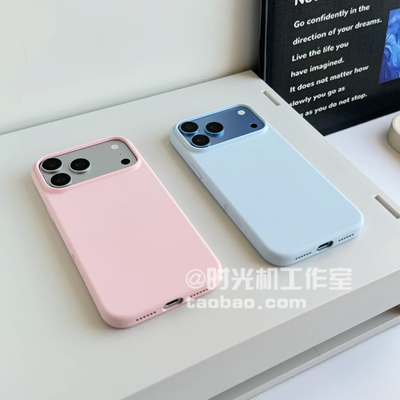适用iPhone18Promax耐脏液态硅胶