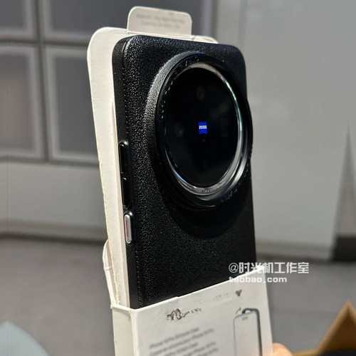 适用OPPOFindx8金属框大孔荔枝纹