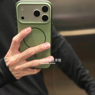 青苔绿磁吸充电适用iPhone17手机壳苹果17Promax冰雾微磨砂PC硬壳16/15高级感Air小众男女纯色保护套14防摔新