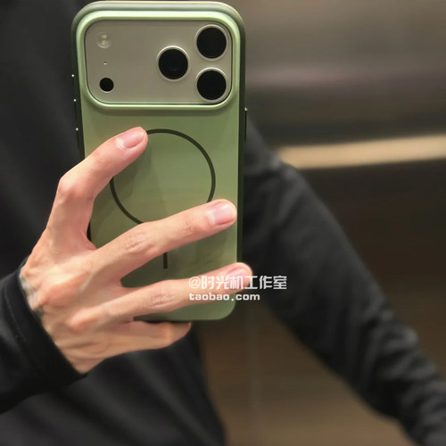 适用iPhone苹果17冰雾秒变磁吸壳