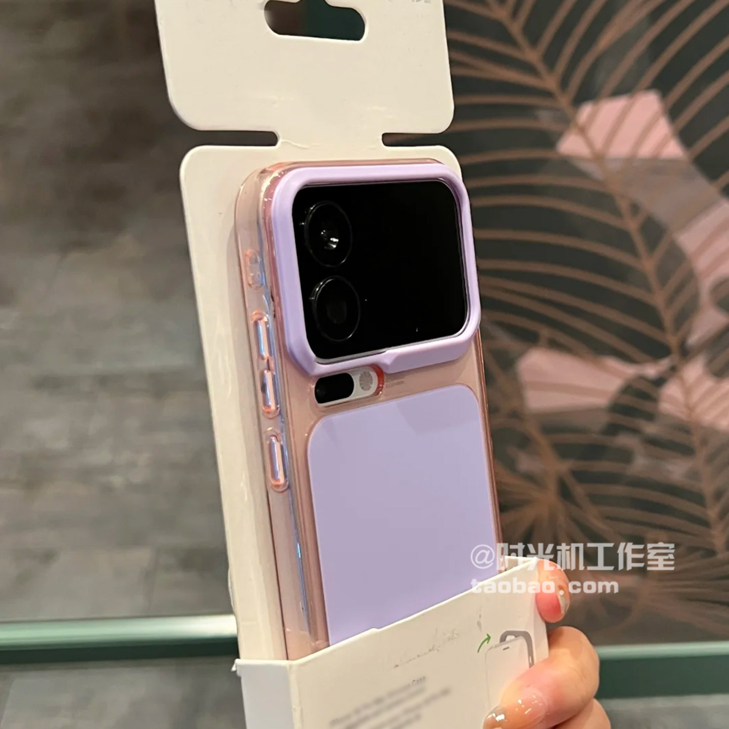 粉紫拼接撞色内置磁吸适用小米17Pro手机壳mi17Promax透明PC保护套支持无线充电个性ins男女新款大孔镜头防摔