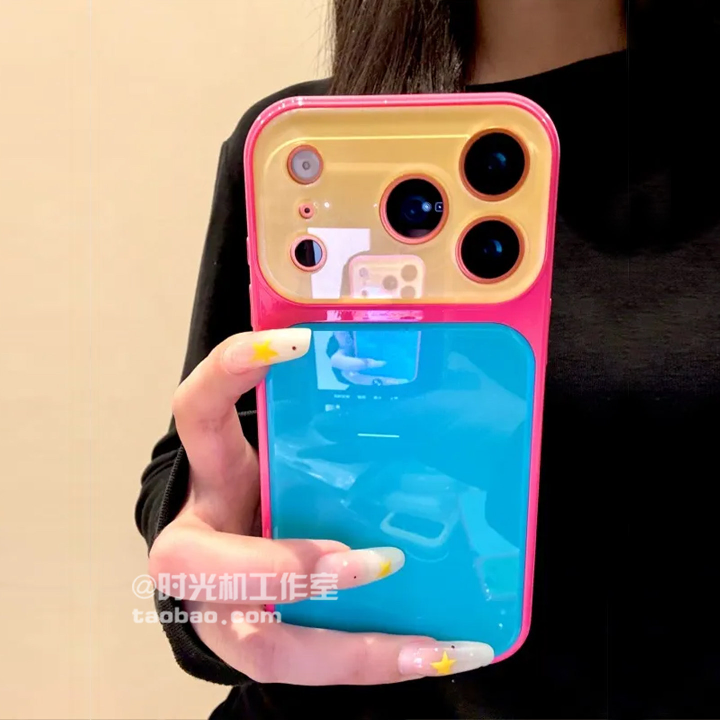 适用iPhone17Promax多巴胺撞色壳