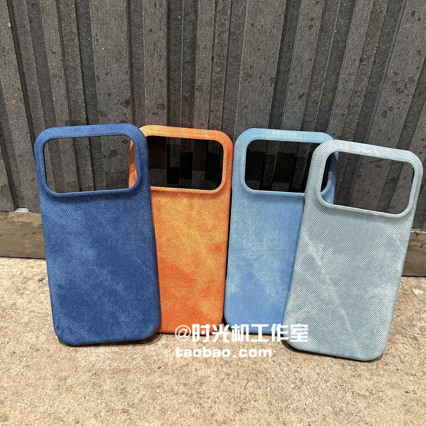 适用iPhone苹果17南瓜橙布艺绒布