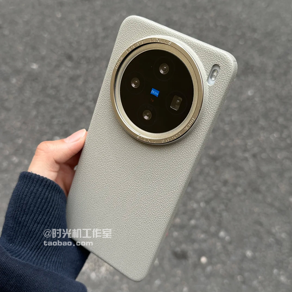 适用华为Mate70荔枝纹金属大孔框