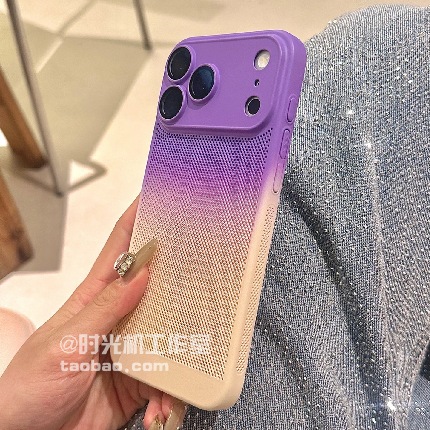 适用iPhone苹果17散热网壳镜头膜