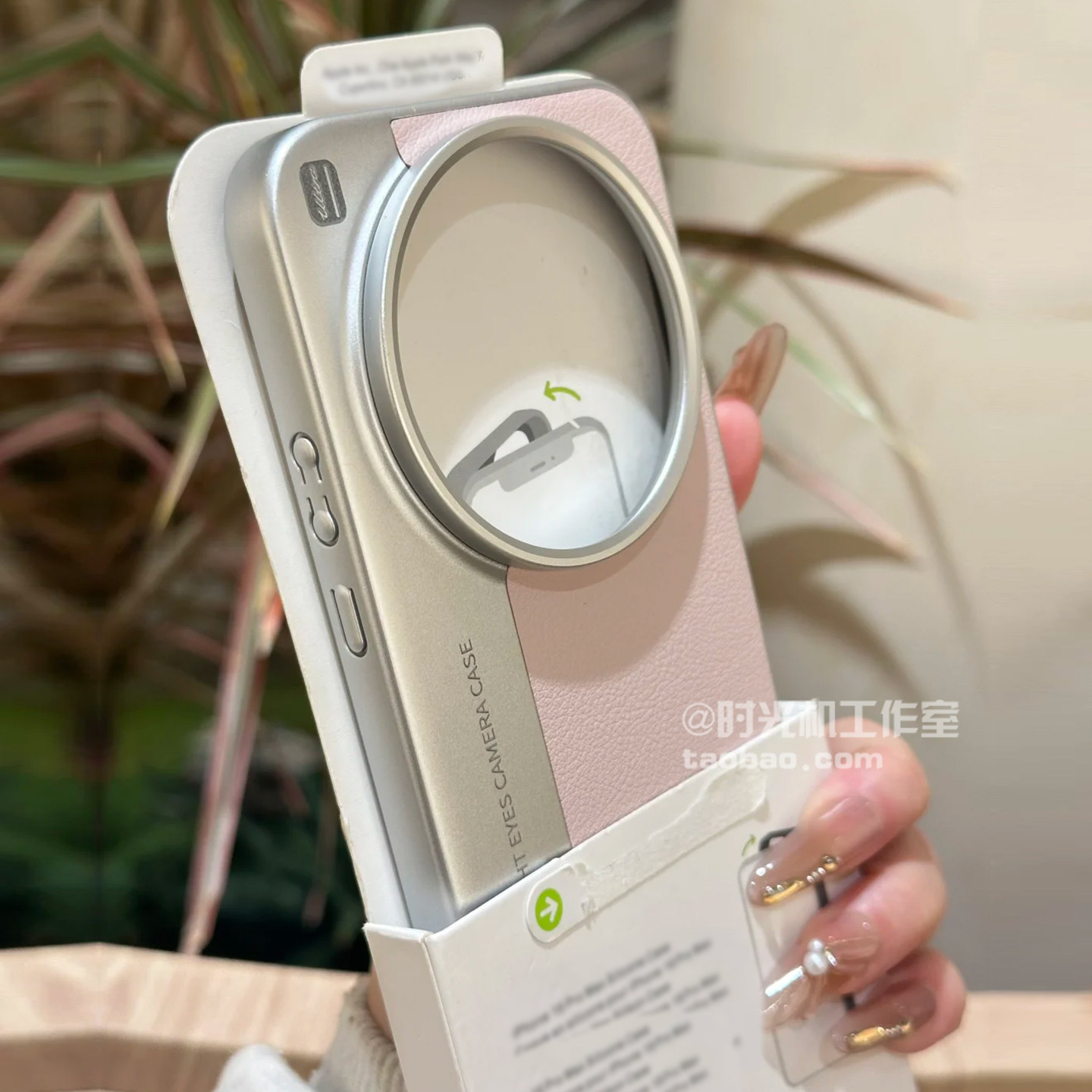 气质仙女樱花粉相机壳适用小米17Ultra手机壳17mi1保护套15/14素皮纹13皮质红米K90Promax防指纹K80电镀银12s