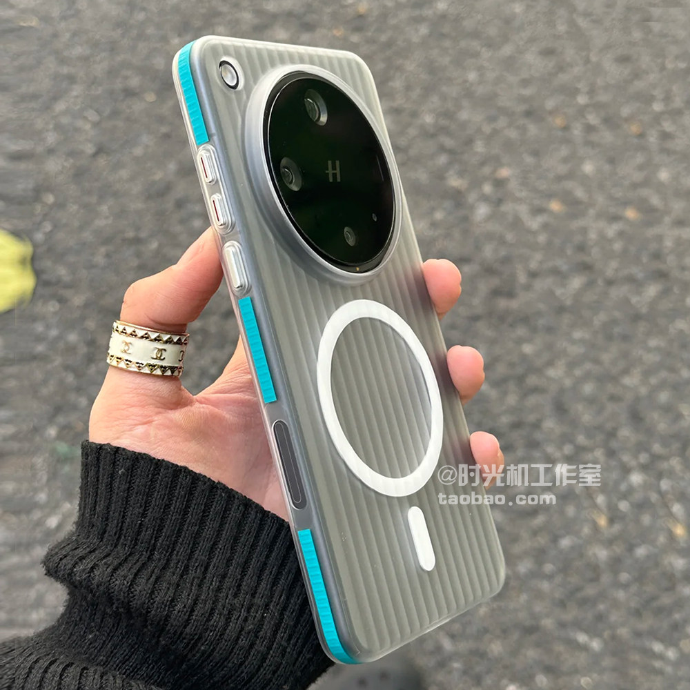 冰川蓝防滑条边瓦楞磁吸壳适用OPPOFindx8Ultra手机壳X8S+肤感透明Reno13Pro防指纹竖条纹瓦楞小众男女pc硬壳