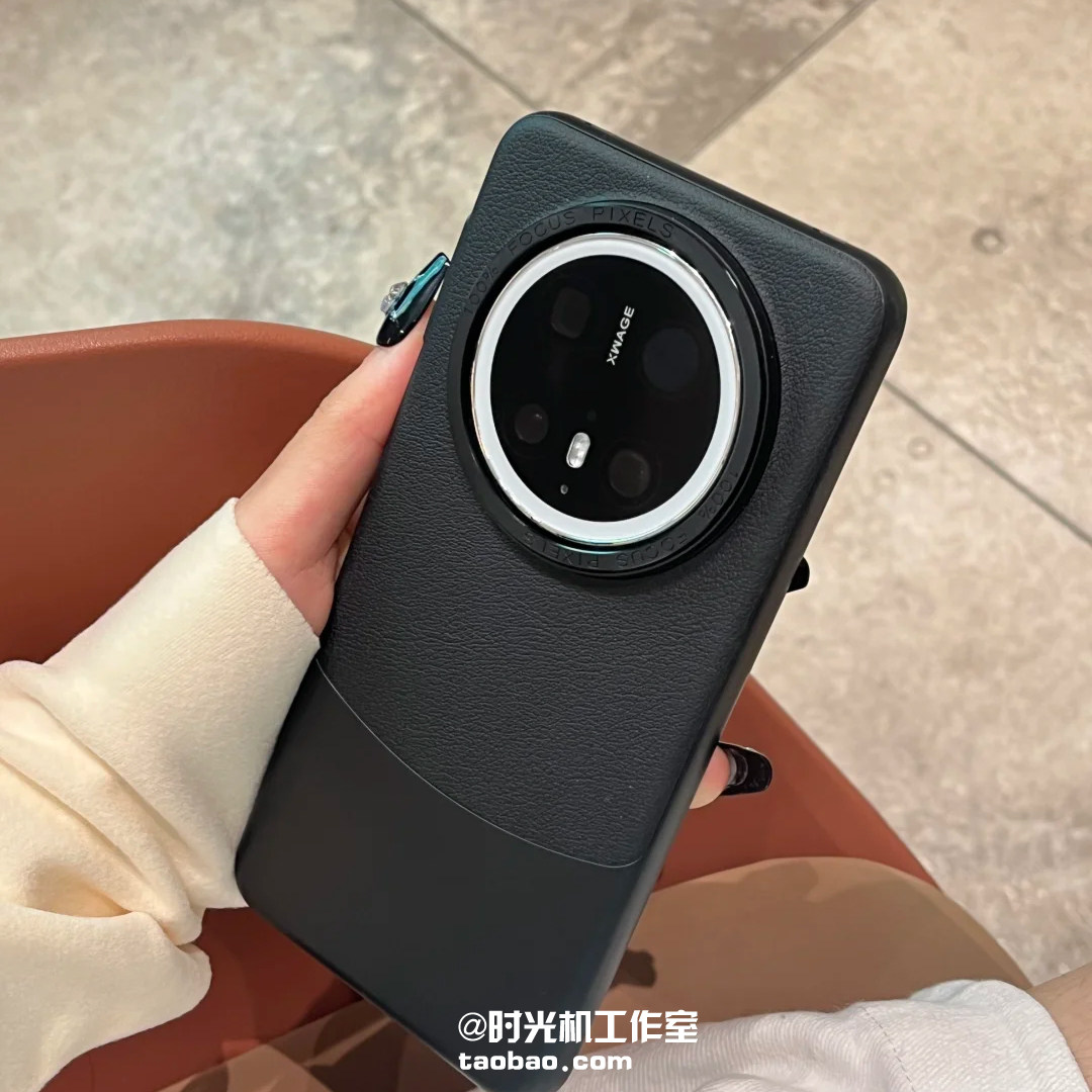 高档黑色纳帕皮纹拼接适用华为mate70pro+手机壳磨砂不沾指纹Mate60pro超薄硬壳Pura80/70pro商务男士70Ultra