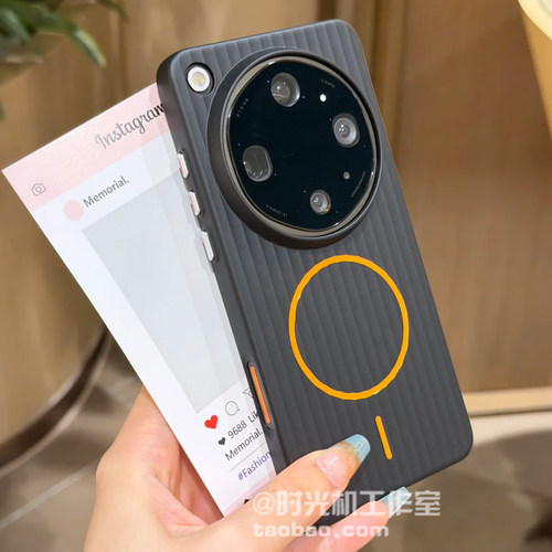 适用OPPOFindx9Pro肤感瓦楞磁吸