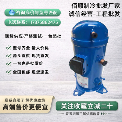 MLM021T4LP9HCM120T4LC6丹佛斯