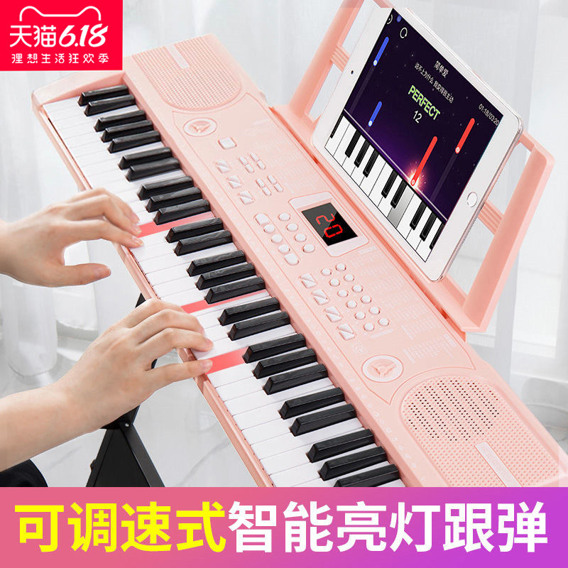 礼意久久小钢琴儿童电子琴女孩带话筒益智音乐初学可弹奏乐器玩具