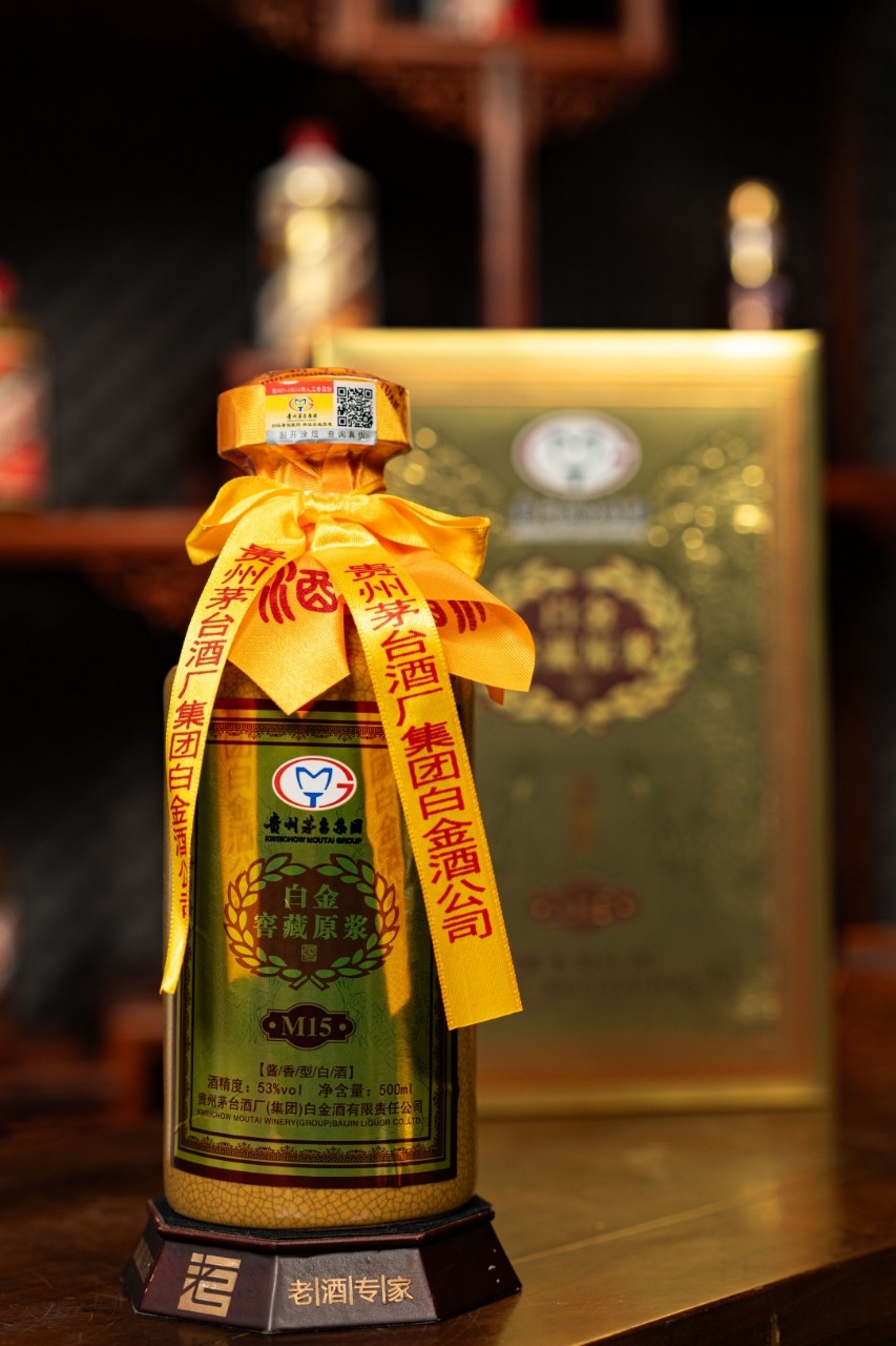 贵州白金窖藏原浆M15酱香型白酒53度2018年老酒送礼招待聚会