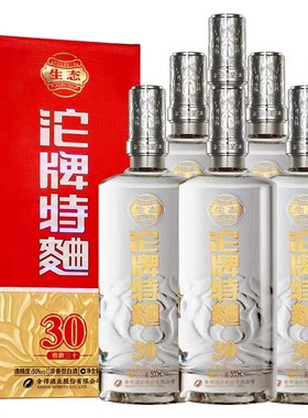 沱牌四川沱牌珍品御藏浓香包邮