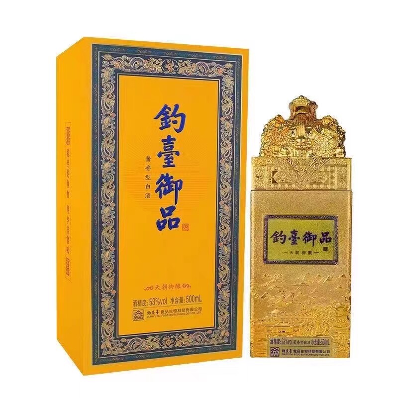 贵州钓台御品纯粮坤沙53度酱香型白酒500ml*6瓶婚宴聚会商务送礼