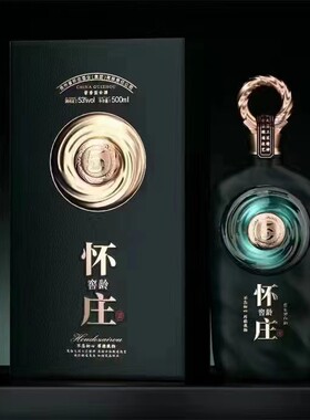 怀庄酱酒精典1983（参怀*六甲）