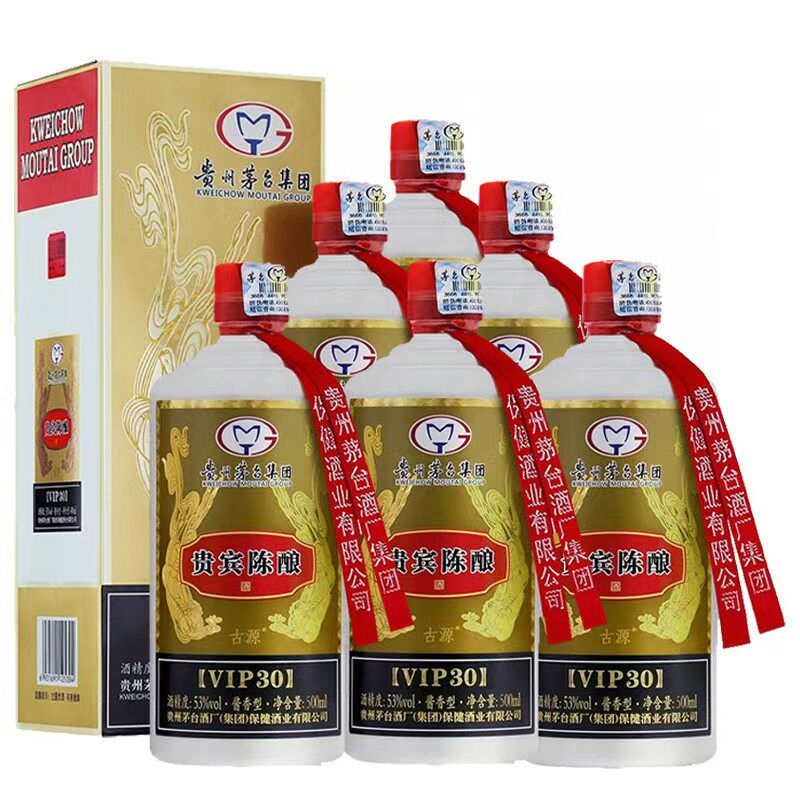 贵州酱香型酒53度陈酿VIP30整箱6瓶婚宴聚会商务用酒