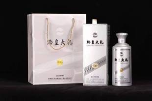 贵州黔皇大礼V10酱香型53度白酒整箱500ml 包邮 6瓶婚宴聚会送礼