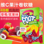 thefoot天然水果汁条VC果汁卷软糖儿童零食48卷现货 美国Fruit