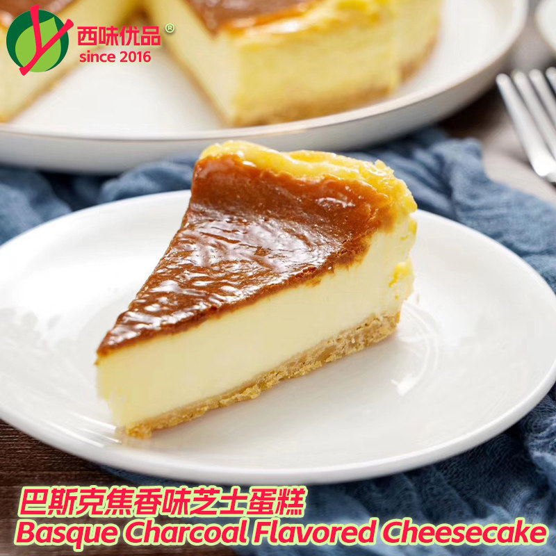 巴斯克焦香味芝士蛋糕动物奶油图片