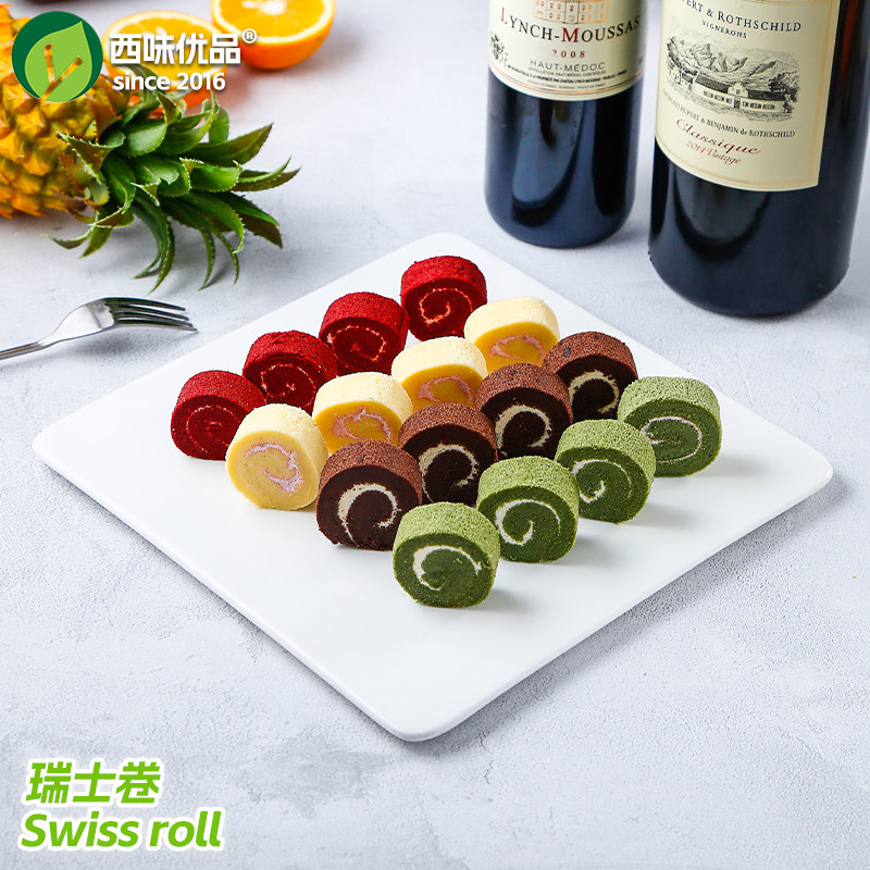 瑞士卷原味抹茶红丝绒慕斯蛋糕咖啡厅茶歇酒店下午茶甜品宴会上海