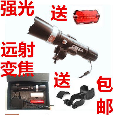 Lumière vélo - phare - Ref 2398141 Image 1