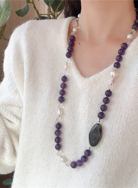 天然紫晶石珍珠长款毛衣链送妈妈