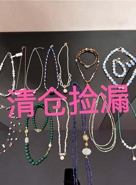 清仓特价珍珠项链时尚气质首饰女