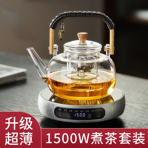 玻璃煮茶壶2026新款电陶炉煮茶套装加厚烧水壶煮茶器耐高温茶具