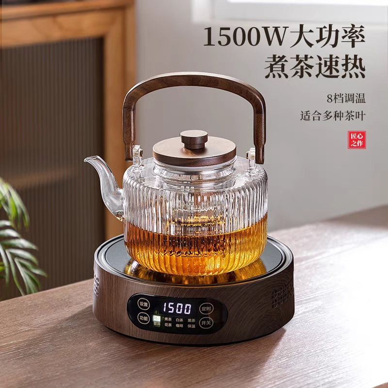 玻璃煮茶壶泡茶家用2026新款电陶炉专用烧水壶蒸煮一体养生壶套装图片
