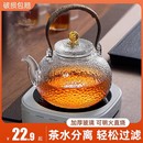 烧水壶养生茶具 玻璃茶壶泡茶家用耐高温电陶炉煮茶器围炉2024新款