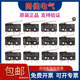 微动开关SS 5GL 10GL 欧姆龙OMRON原装 行程限位开关 高精度长寿命