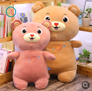 泰迪熊猫毛绒玩具玩偶公仔布娃娃抱抱熊大熊抱枕可爱女孩生日礼物