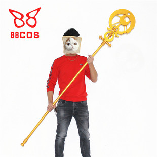 Fate/Zero Caster 美狄亚 魔法杖 权杖 武器 cosplay道具定制