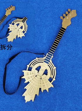 Vocaloid 镜音铃cos道具 炉心融解 镜音姐姐Rin铃吉他贝斯乐器