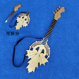 Vocaloid 镜音铃cos道具 炉心融解 镜音姐姐Rin铃吉他贝斯乐器