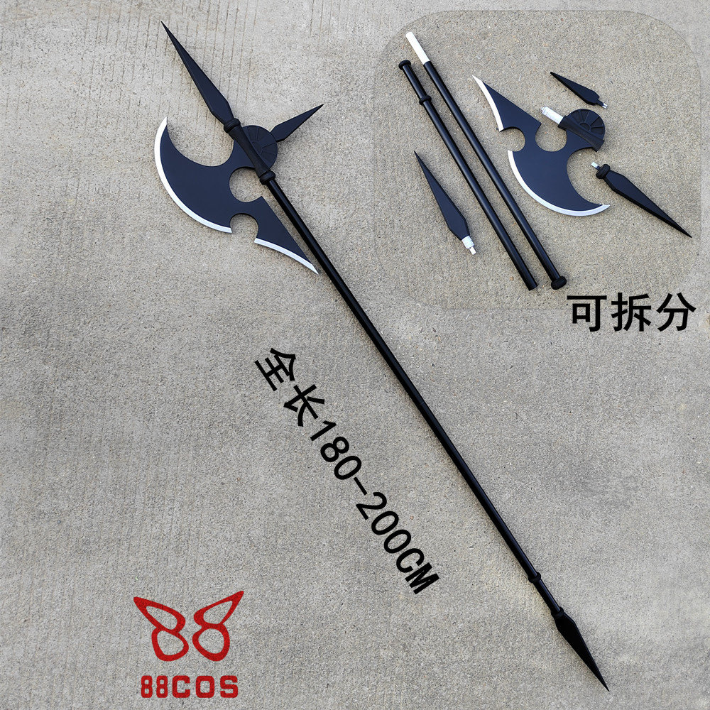 终结的炽天使拉库斯威鲁特道具斧