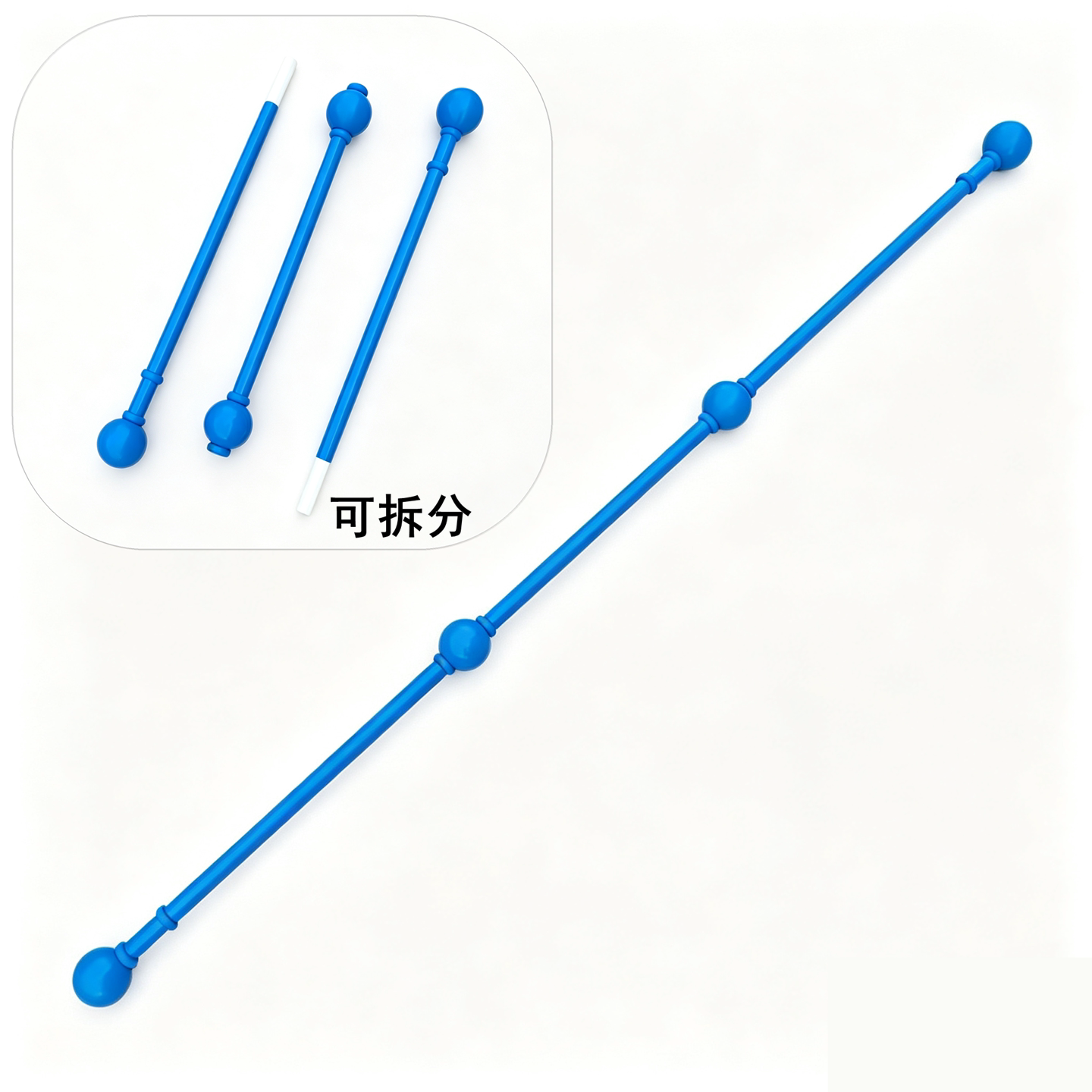 海贼王娜美天候棒蓝色武器道具