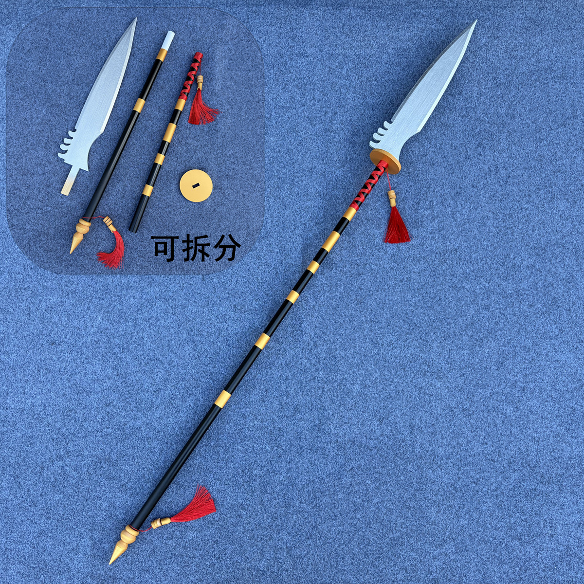 灵笼乌兰麦朵长枪武器cos道具