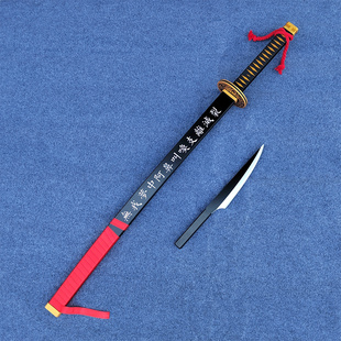 边狱巴士公司RYOSHU良秀短刀长刀剑武器cosplay道具服