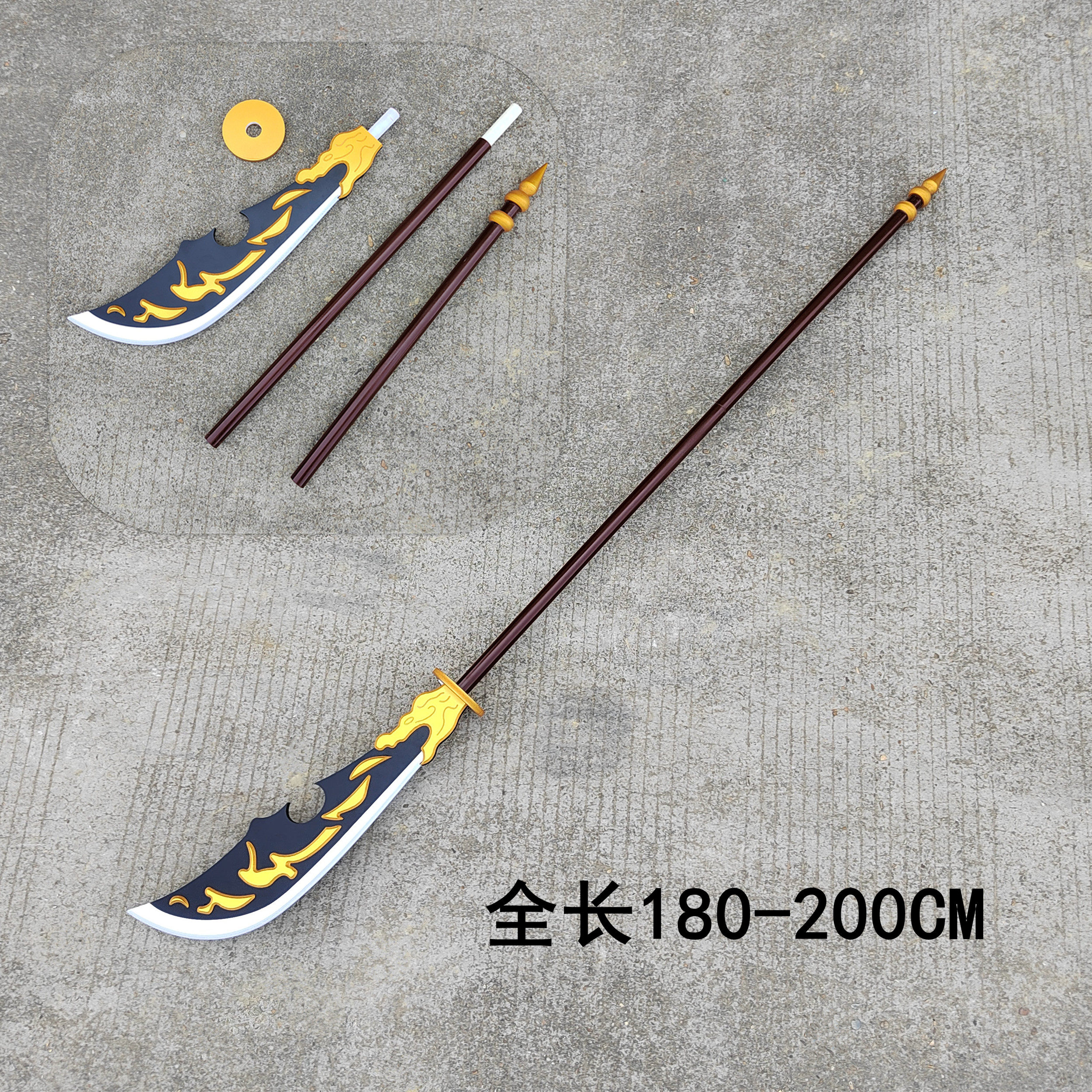 废墟图书馆六协会二科罗威尔武器大关刀cosplay道具定做
