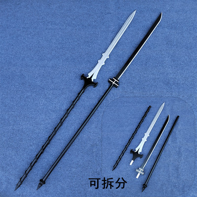 废墟图书馆终局之王武器道具