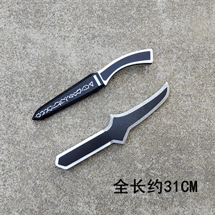 边狱巴士李箱武器小刀cosplay道具