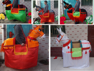 秧歌用毛驴跑驴旱船舞龙舞狮民间演出道具红马白马白龙马