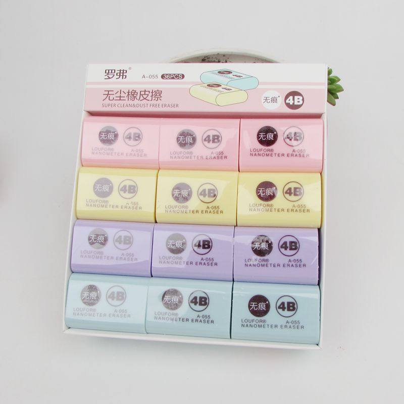 罗弗A-055无痕橡皮彩色4B橡皮擦~考试无痕橡皮 美术橡皮|ruв категории электронный словарь/электрический бумажных книг/канцелярские принадлежности, повседневной школьных принадлежностей, ластик - от Buy2taobao.com для оказания профессиональной услуги покупки агента Taobao