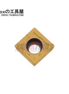 KORLOY/克罗伊数控铣刀片SPMT070204-DM PC3500刀尖R0.4