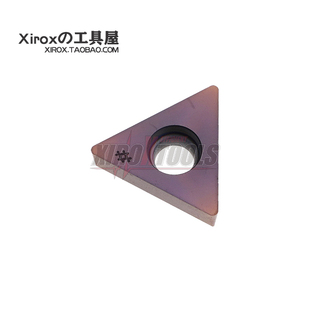 住友/Sumitomo数控镗孔刀片TCGW110204 H1ZX精加工R0.4