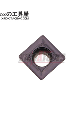 英格索尔/ingersoll数控铣刀片SHLT060204N-PH SHLT140508TN-HR